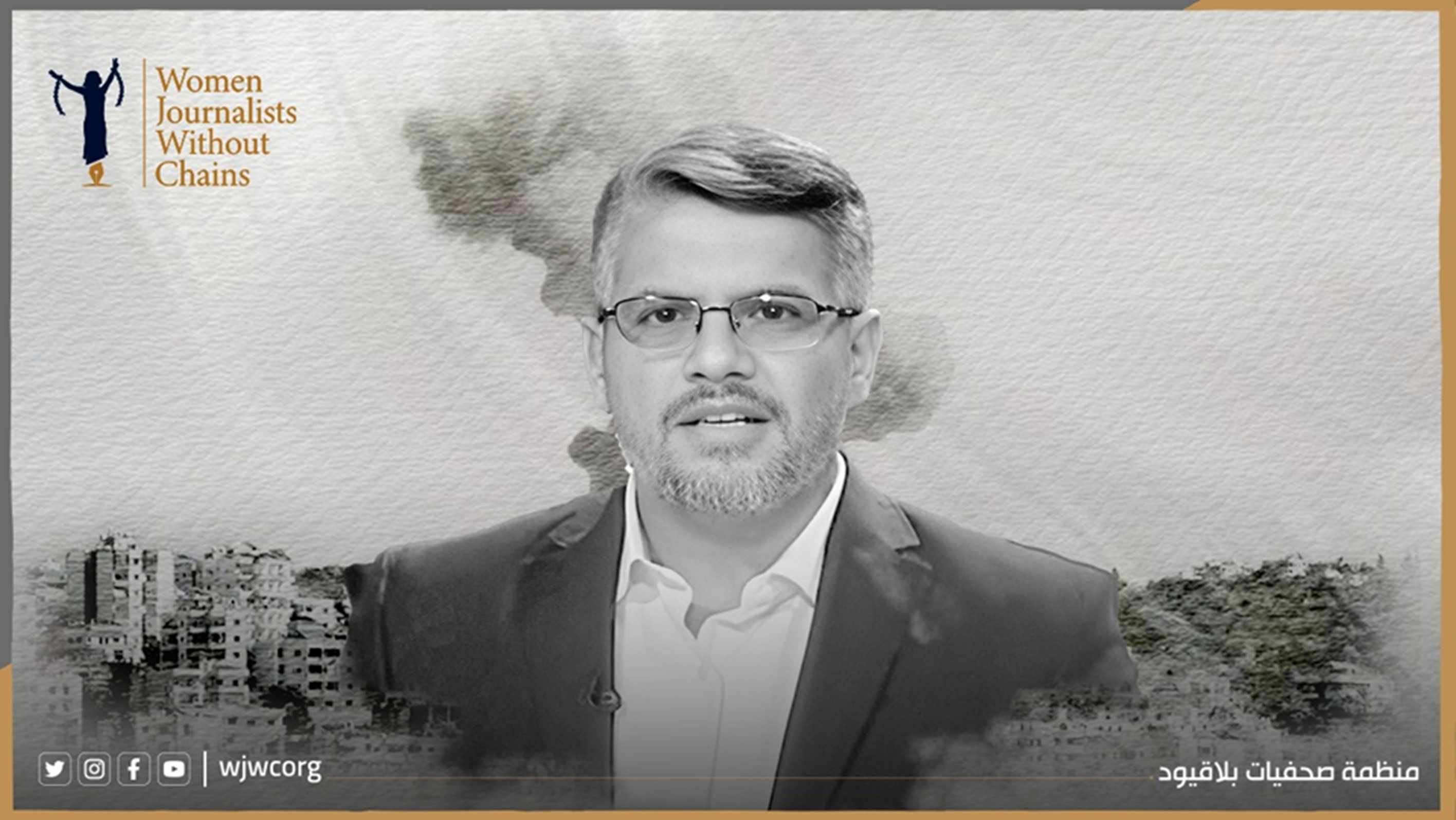 Journalist Killed in Israeli Airstrike South of Lebanon